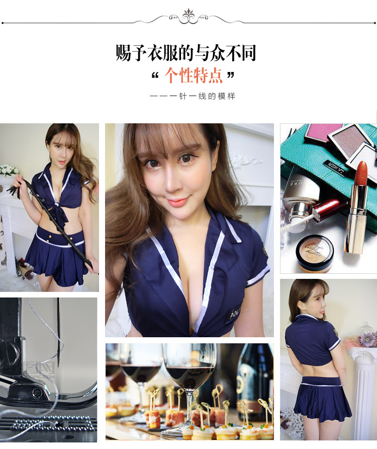 趣愛閣-淘寶賣成人用品情趣內衣：香黛兒盒裝內衣制服7073情趣內衣