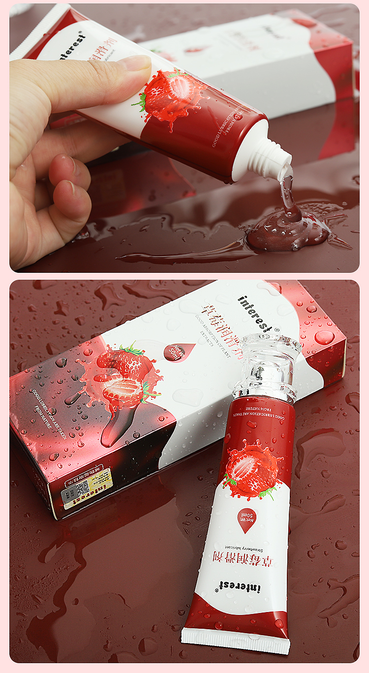 趣愛閣-義烏情趣用品批發(fā)貨源人體潤滑液：interest草莓潤滑劑50ml人體潤滑液
