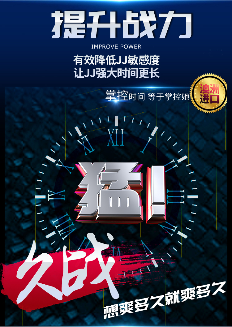 趣愛閣-成人用品貨源人體潤滑液：Interest維他命E潤滑100g人體潤滑液