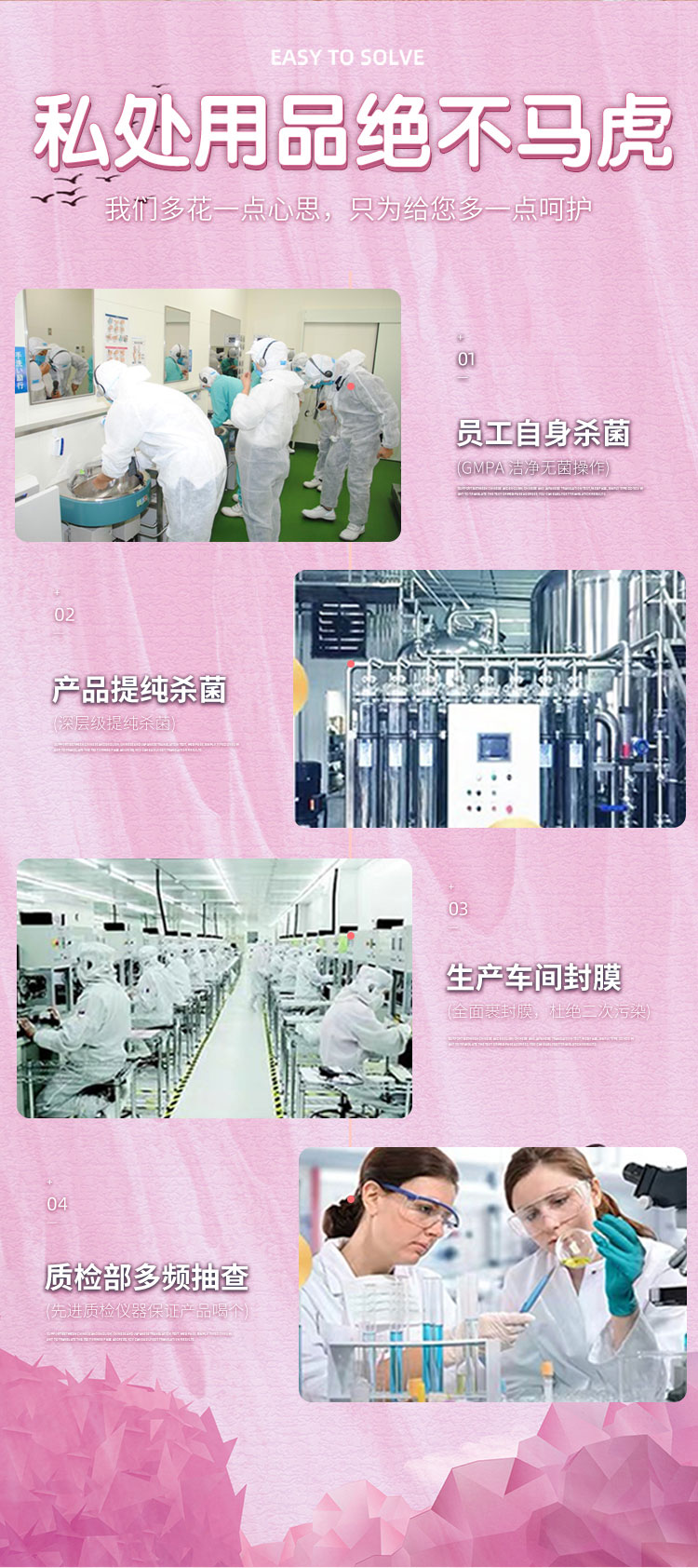 趣愛閣-情趣用品批發進貨人體潤滑液：MOVO火烈鳥海鷗金絲燕潤滑液人體潤滑液