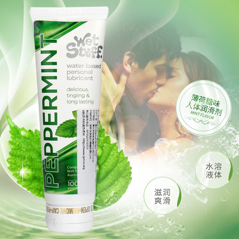 趣愛閣-批發成人用品進貨渠道人體潤滑液：Wet Stuff薄荷味潤滑劑人體潤滑液