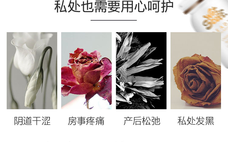 趣愛閣-成人用品批發(fā)進(jìn)貨在哪里人體潤滑液：Wet Stuff硅油膠襄潤滑劑10粒裝人體潤滑液