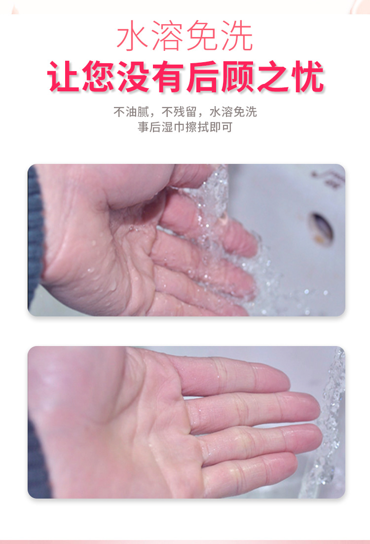 趣愛閣-成人用品進貨人體潤滑液：可樂生活香薰100g人體潤滑液