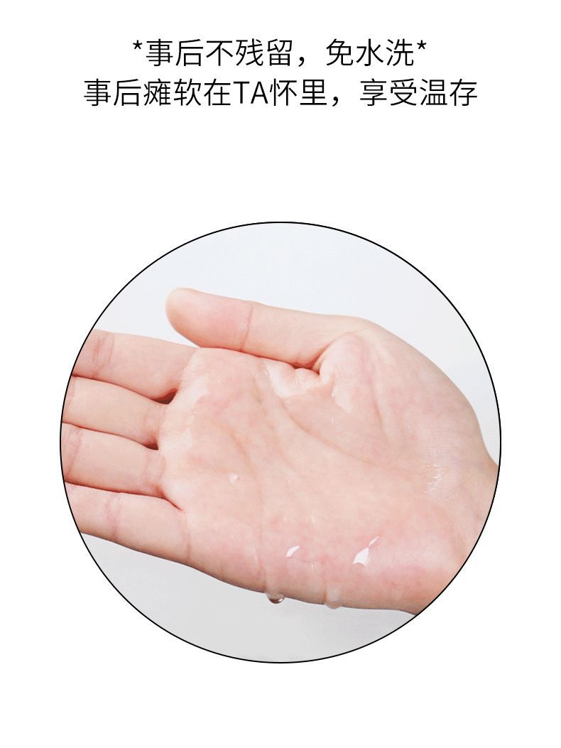 趣愛閣-成人用品貨源人體潤滑液：可樂生活玻尿酸潤滑液330g人體潤滑液