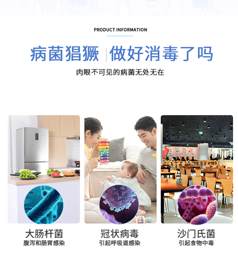 趣愛閣-成人用品批發市場人體潤滑液：可樂生活單片清潔濕巾人體潤滑液