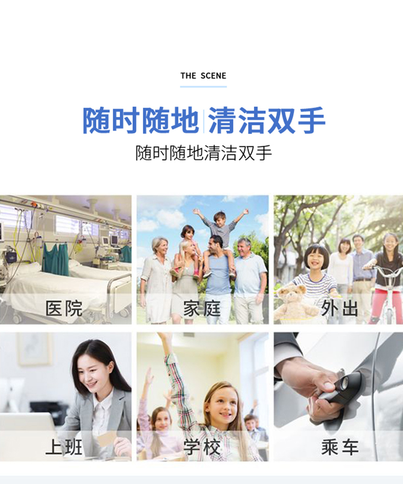 趣愛閣-成人用品批發市場人體潤滑液：可樂生活單片清潔濕巾人體潤滑液