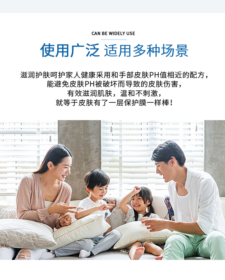 趣愛閣-成人用品批發市場人體潤滑液：可樂生活單片清潔濕巾人體潤滑液