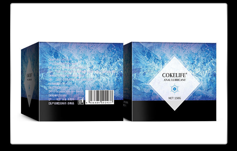 趣愛閣-成人用品市場人體潤滑液：可樂生活后庭潤滑液150g人體潤滑液