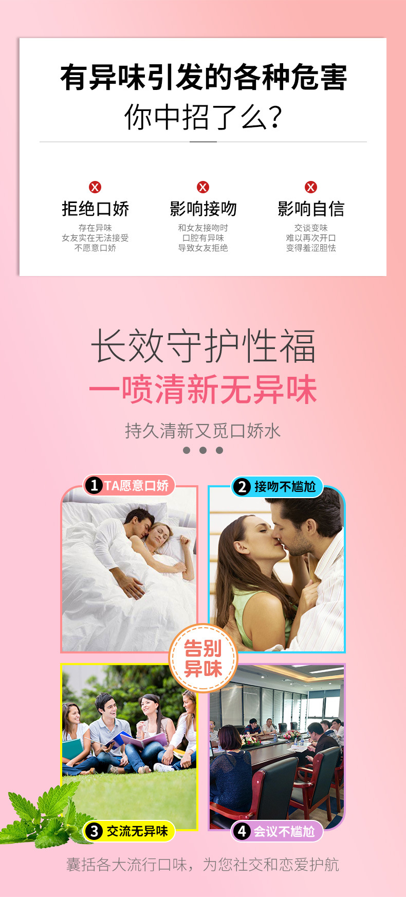 趣愛閣-成人用品批發一手貨源人體潤滑液：可樂生活口嬌水20g人體潤滑液