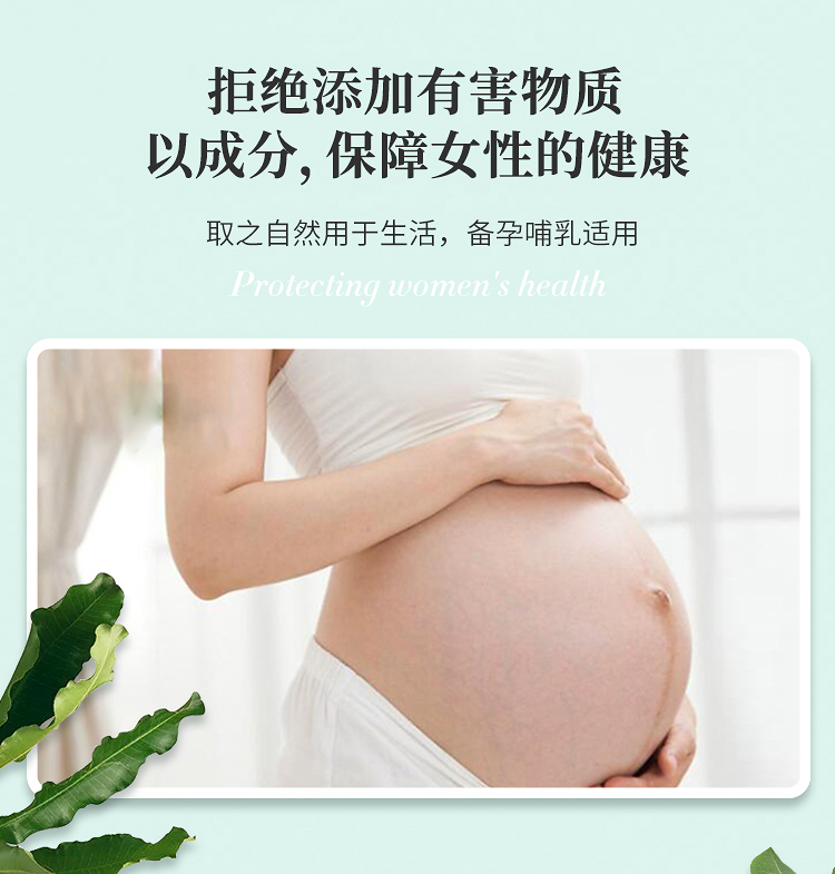 趣愛閣-廣東成人用品市場人體潤滑液：愛芙璐潤滑液人體潤滑液