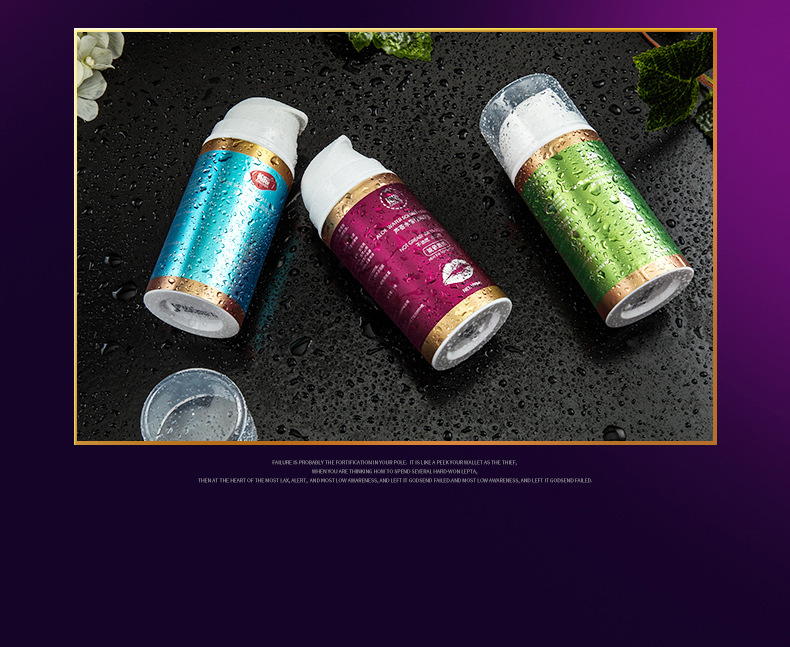 趣愛閣-成人用品批發部人體潤滑液：初辰潤滑劑人體潤滑液