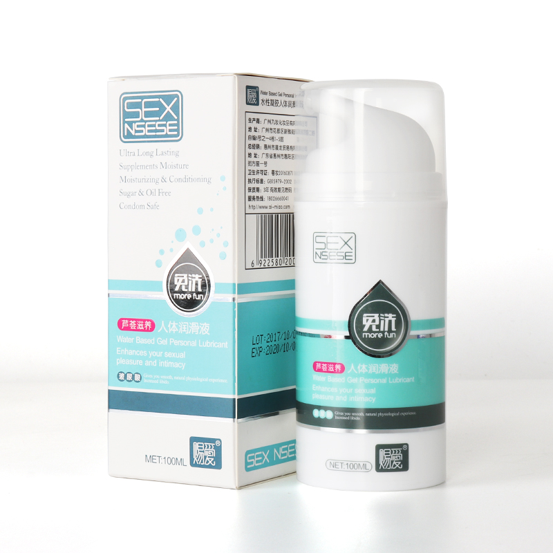 趣愛閣-成人用品那里有批發市場人體潤滑液：賜愛免洗人體潤滑液 玻尿酸100ml人體潤滑液