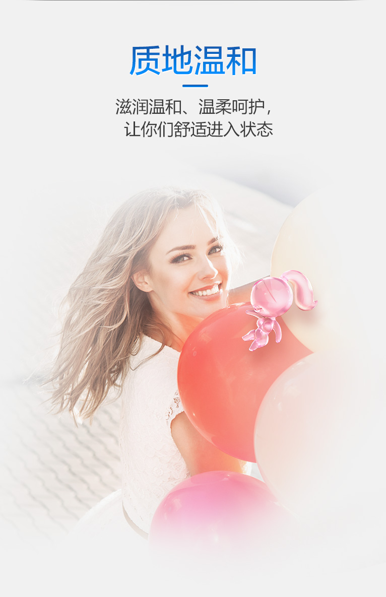 趣愛閣-高檔情趣用品批發人體潤滑液：杜蕾斯潤滑液50ml人體潤滑液