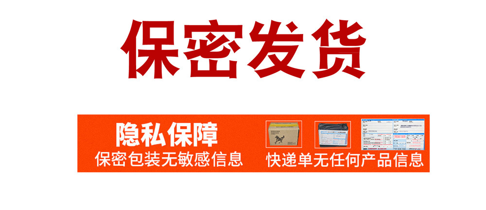 趣愛閣-成人性趣用品批發(fā)人體潤滑液：凱琳有約氨基酸潤滑液人體潤滑液