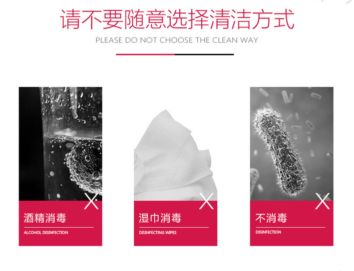 趣愛閣-計(jì)生用品批發(fā)人體潤滑液：雅潤紅袖添香人體潤滑液