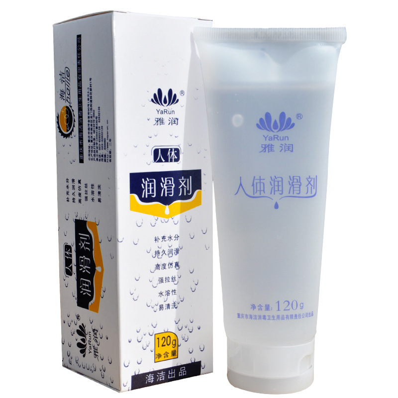 趣愛閣-成人用品批發人體潤滑液：雅潤潤滑油人體潤滑液