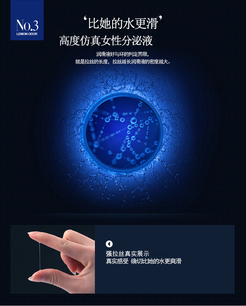 趣愛閣-成人用品批發人體潤滑液：雅潤潤滑油人體潤滑液