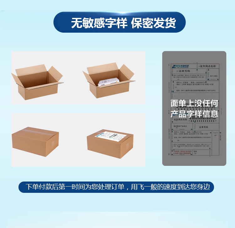 趣愛閣-成人玩具用品批發(fā)人體潤滑液：芷柔潤滑液人體潤滑液