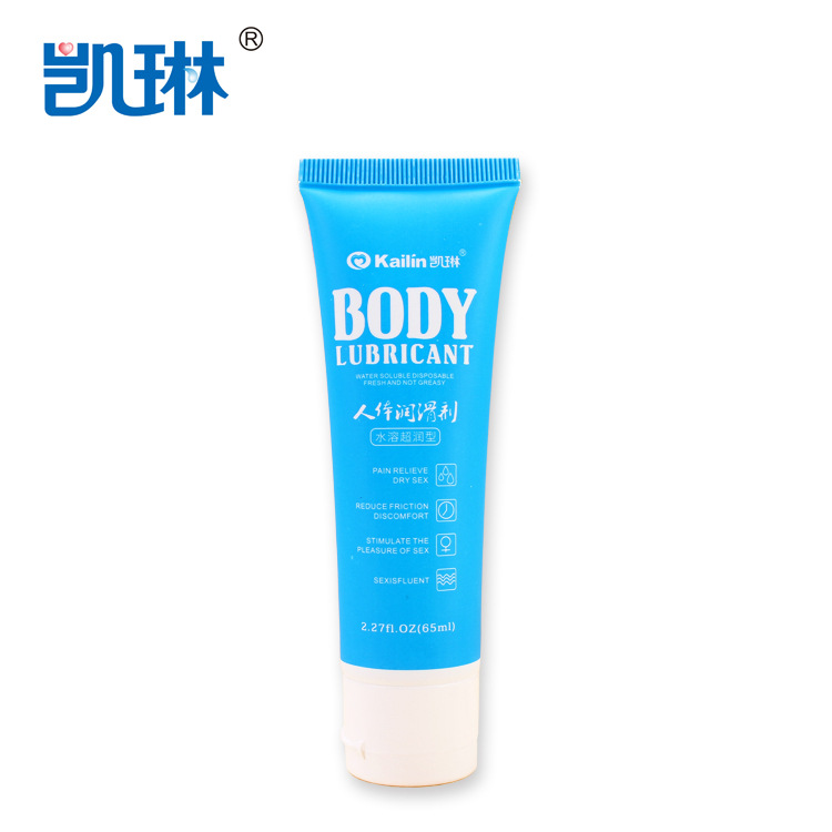 趣愛閣-成年人用品批發人體潤滑液：凱琳人體潤滑劑65ml人體潤滑液
