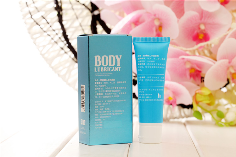 趣愛閣-成年人用品批發人體潤滑液：凱琳人體潤滑劑65ml人體潤滑液