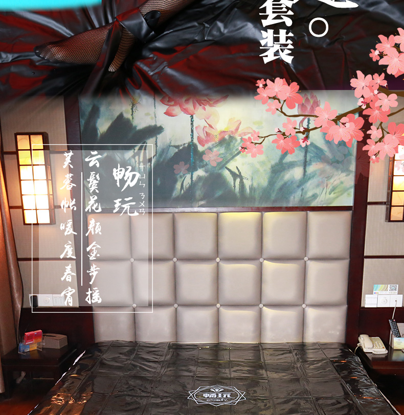 趣愛閣-成人批發用品批發人體潤滑液：可比例情趣水床單人體潤滑液