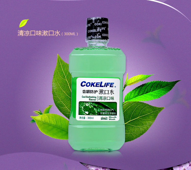 趣愛(ài)閣-成人成人用具批發(fā)人體潤(rùn)滑液：絲蜜漱口水300ml人體潤(rùn)滑液