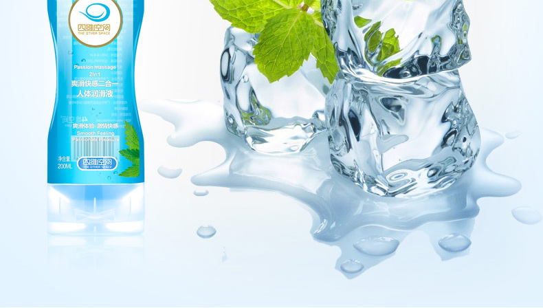 趣愛閣-成人用具成人批發人體潤滑液：四維空間潤滑油人體潤滑液