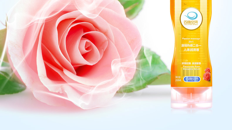 趣愛閣-成人用具成人批發人體潤滑液：四維空間潤滑油人體潤滑液