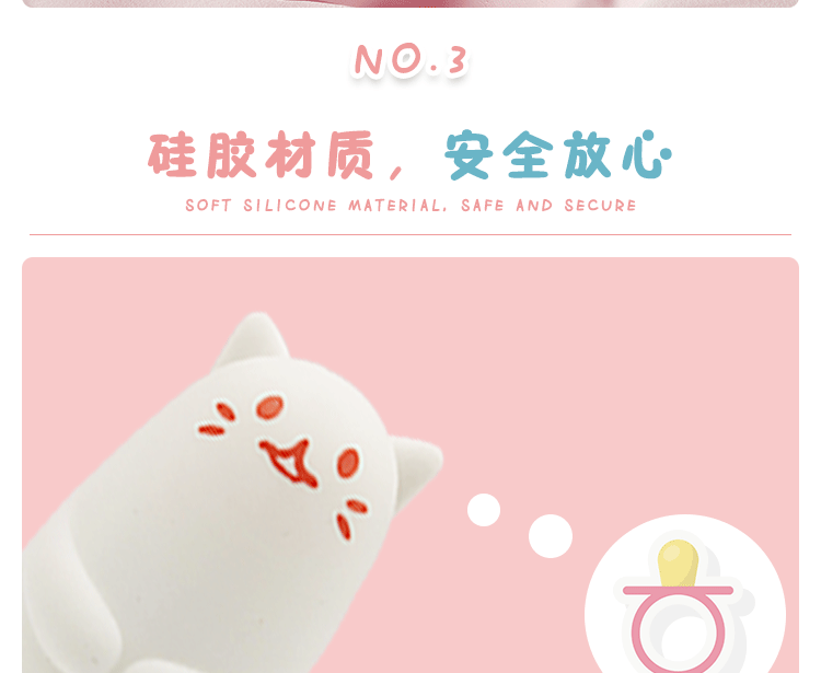 趣愛閣-成人用品批發人體潤滑液：歪馬小貓硅膠潤滑液人體潤滑液