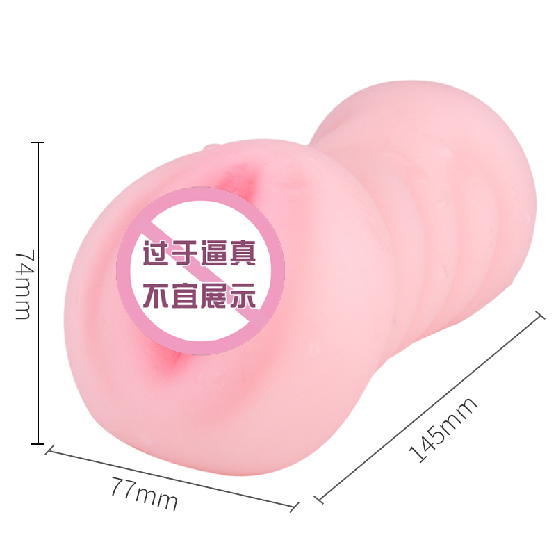 趣愛閣-無人成人用品店都賣什么名器倒模：斯?jié)h德SHD-D0001 Amy艾米名器倒模