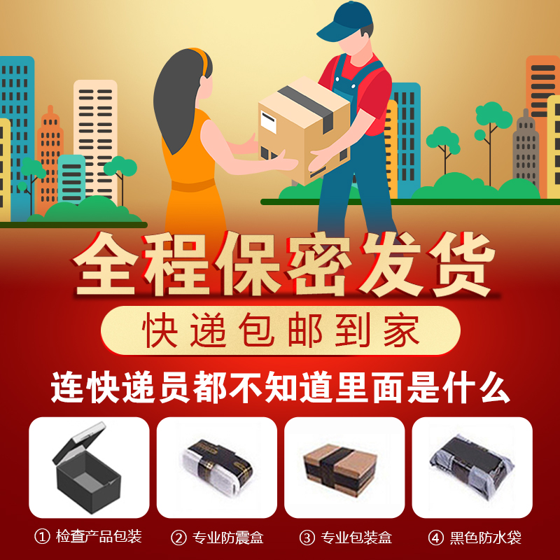 趣愛閣-男性用品批發(fā)價格及圖片名器倒模：斯?jié)h德SHD-D0003 Sophie蘇菲名器倒模