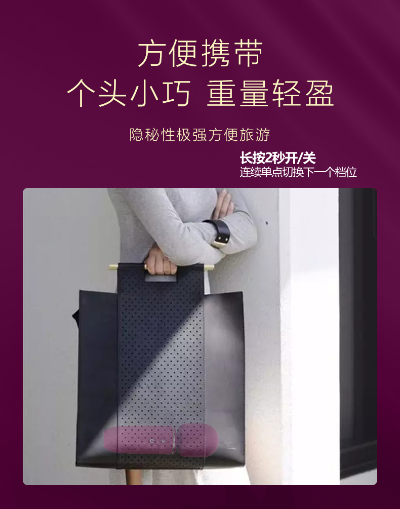 趣愛閣-24小時(shí)無人售貨成人用品店震動(dòng)棒：斯?jié)h德SHD-H002 Walle沃勒震動(dòng)棒