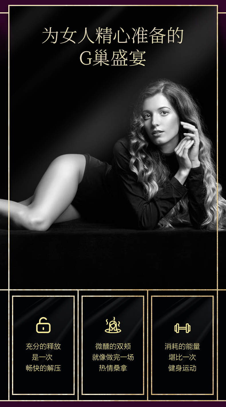 趣愛閣-24小時(shí)無人售貨成人用品店震動(dòng)棒：斯?jié)h德SHD-H002 Walle沃勒震動(dòng)棒