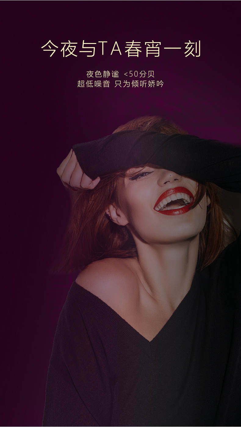 趣愛閣-24小時(shí)無人售貨成人用品店震動(dòng)棒：斯?jié)h德SHD-H002 Walle沃勒震動(dòng)棒