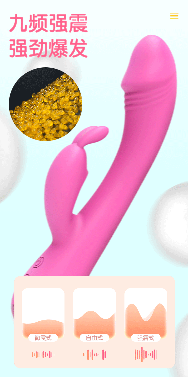 趣愛閣-賣成年用品批發穿戴震動：斯漢德SHD-S027-4 Baby Bunny免寶寶穿戴震動