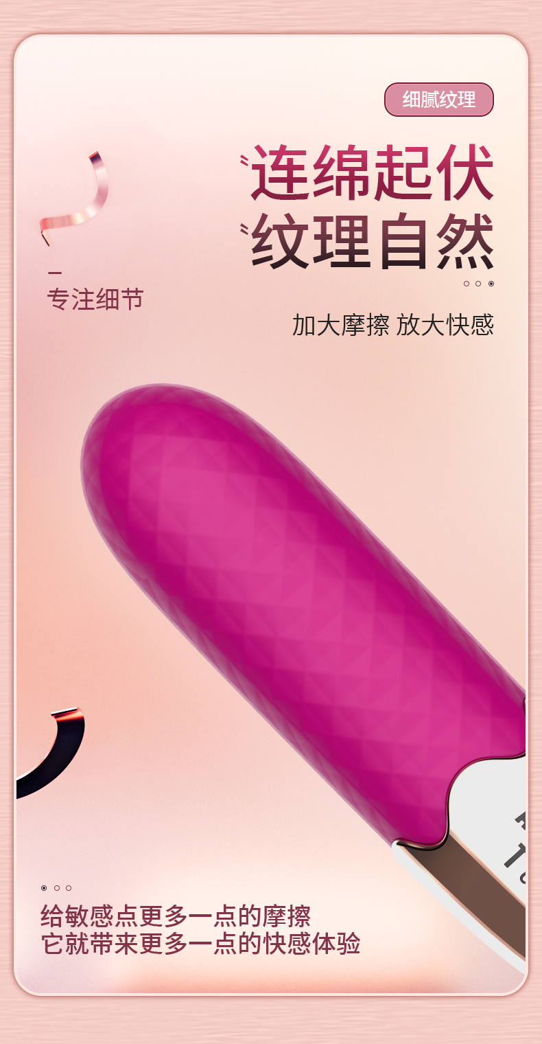 趣愛閣-成人用具大批發(fā)穿戴震動(dòng)：斯?jié)h德SHD-H012 Candice坎迪斯穿戴震動(dòng)