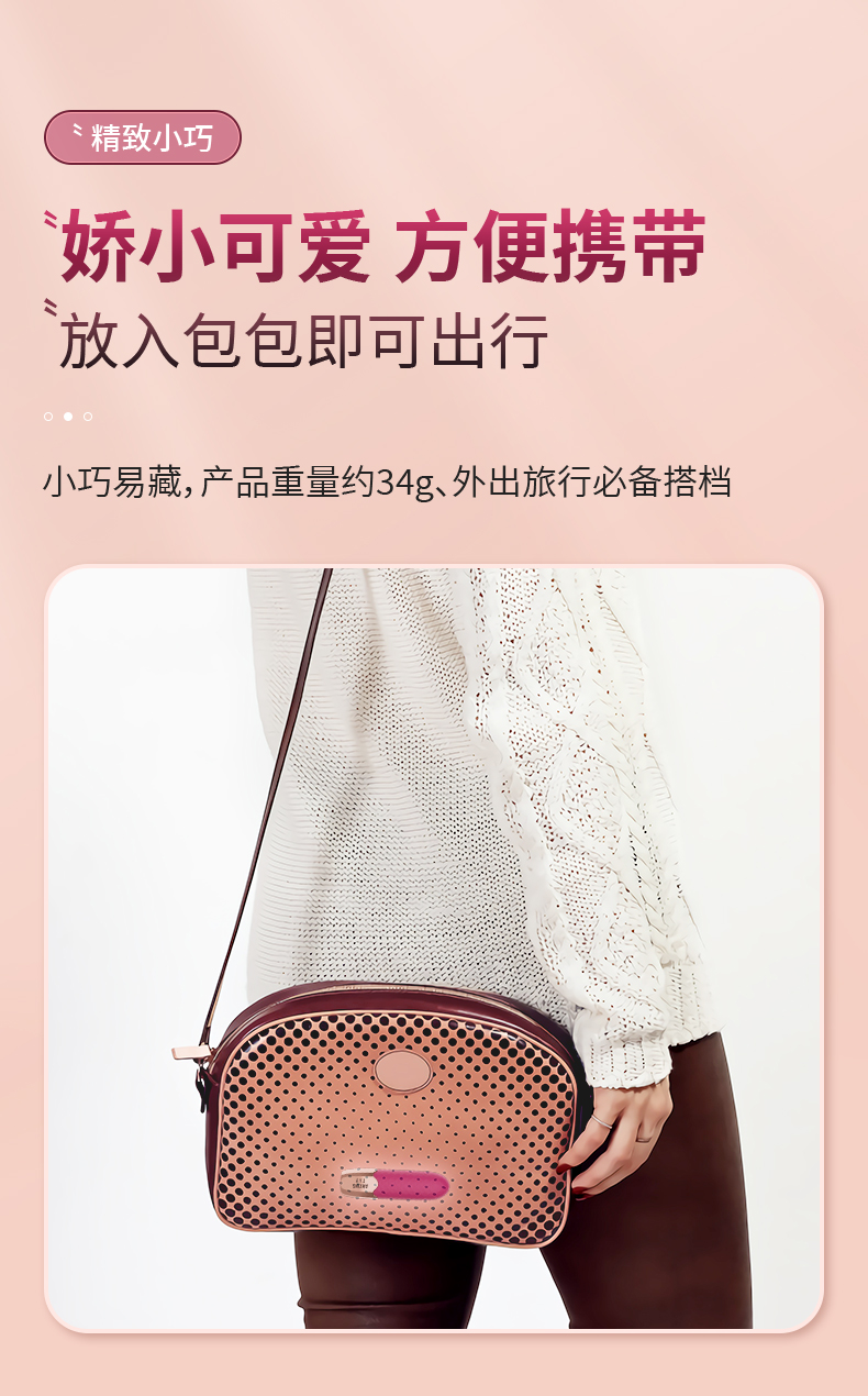 趣愛閣-成人用具大批發(fā)穿戴震動(dòng)：斯?jié)h德SHD-H012 Candice坎迪斯穿戴震動(dòng)