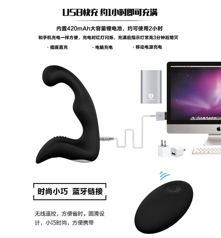 趣愛閣-成年用品店批發震動棒：斯漢德SHD-S010 Landy震動棒