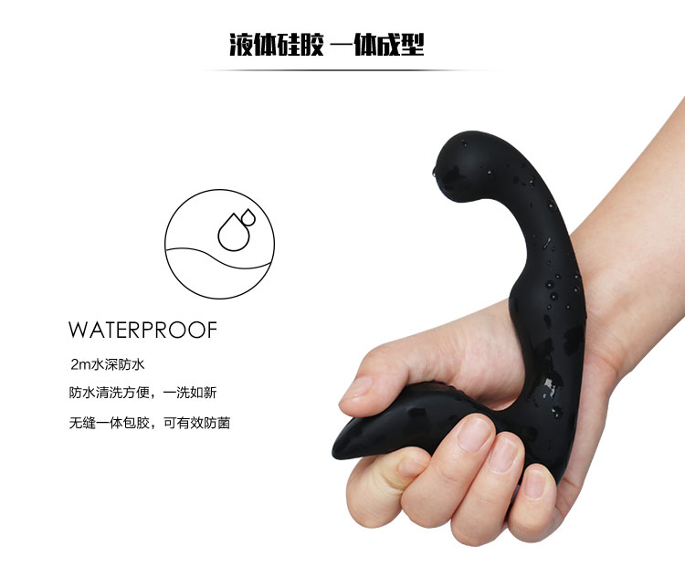 趣愛閣-成年用品店批發震動棒：斯漢德SHD-S010 Landy震動棒