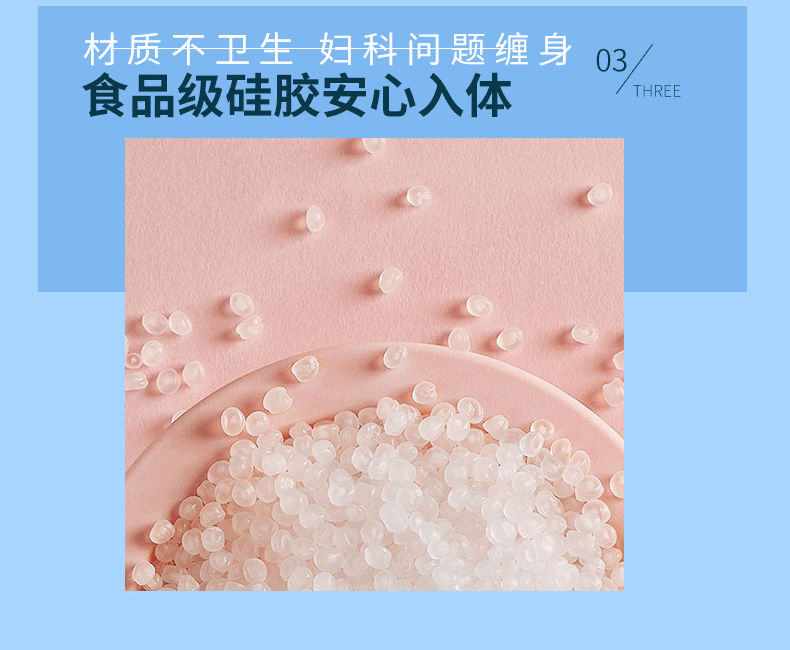 趣愛閣-成年用品批批發縮陰豐胸：斯漢德SHD-S011櫻桃縮陰啞鈴縮陰豐胸