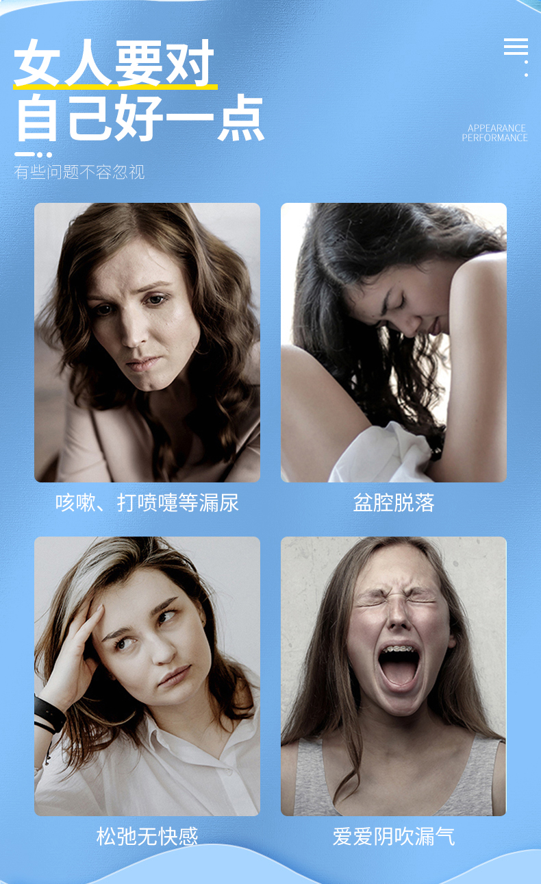 趣愛閣-成年用品批批發縮陰豐胸：斯漢德SHD-S011櫻桃縮陰啞鈴縮陰豐胸