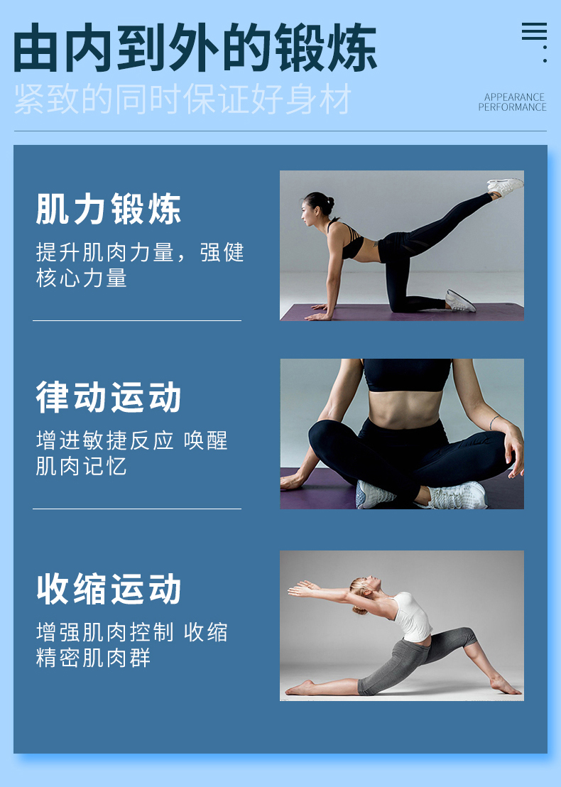 趣愛閣-成年用品批批發縮陰豐胸：斯漢德SHD-S011櫻桃縮陰啞鈴縮陰豐胸