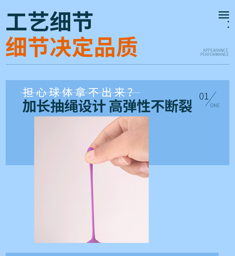 趣愛閣-成年用品批批發縮陰豐胸：斯漢德SHD-S011櫻桃縮陰啞鈴縮陰豐胸