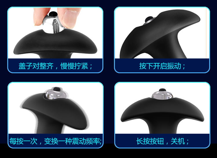 趣愛閣-成年用品成人批發穿戴震動：斯漢德SHD-s012穿戴震動