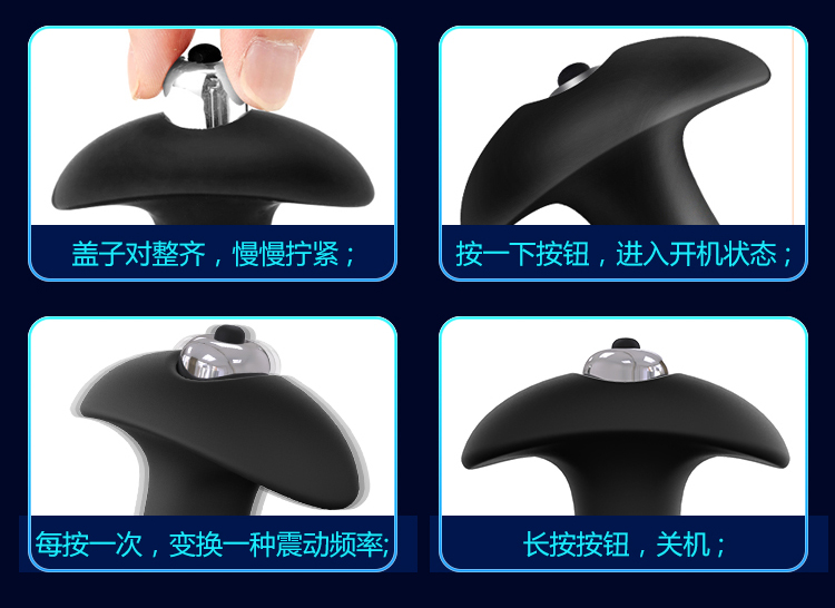 趣愛閣-成人用具批發(fā)批發(fā)穿戴震動：斯?jié)h德SHD-s013穿戴震動