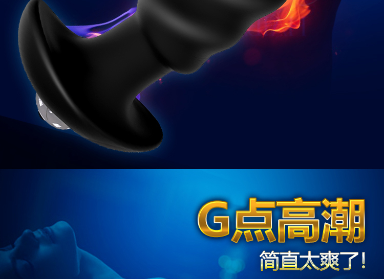 趣愛閣-成人用具批發(fā)批發(fā)穿戴震動：斯?jié)h德SHD-s013穿戴震動