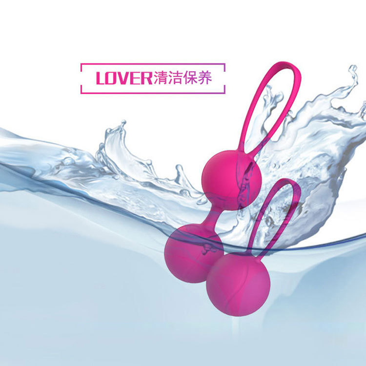 趣愛閣-成人性用用品批發縮陰豐胸：斯漢德SHD-S015縮陰球縮陰豐胸