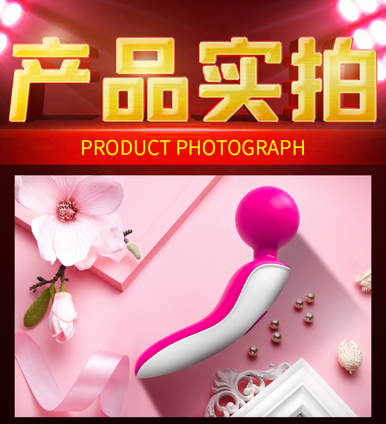 趣愛閣-成年用品商品批發跳蛋：斯漢德SHD-S021EVE按摩器跳蛋