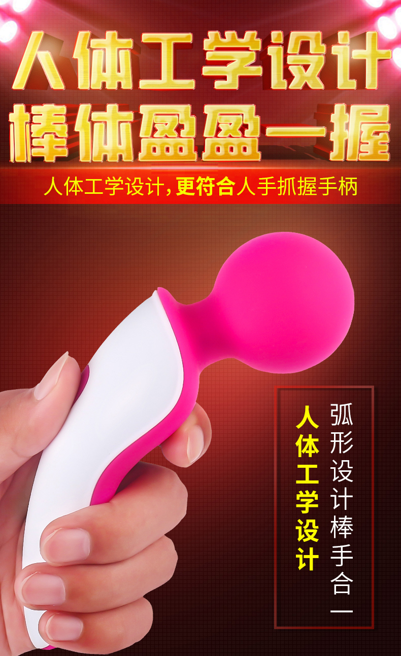 趣愛閣-成年用品商品批發跳蛋：斯漢德SHD-S021EVE按摩器跳蛋