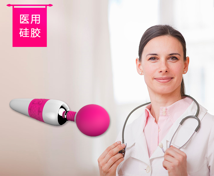 趣愛閣-批發成人用品進貨渠道震動棒：斯漢德SHD-S028震動棒